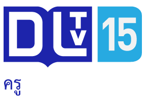 DLTV 15
